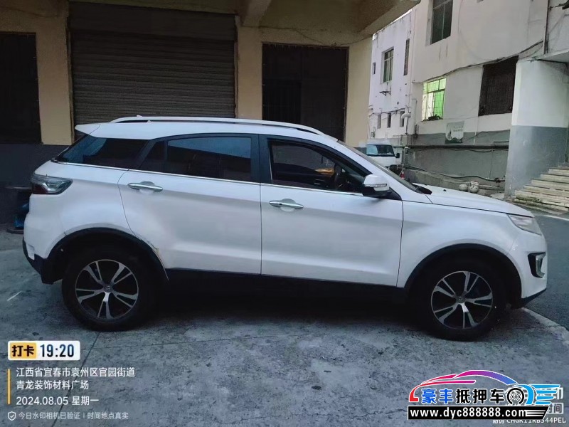 17年江铃驭胜轿车抵押车出售