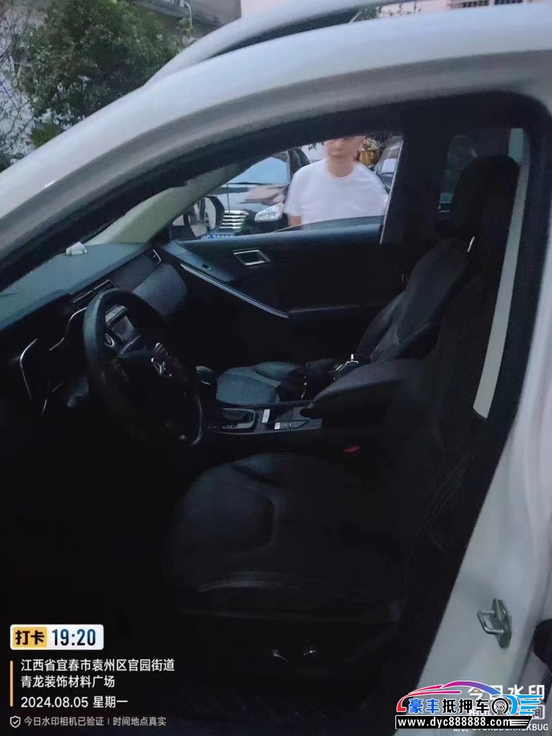 17年江铃驭胜轿车抵押车出售