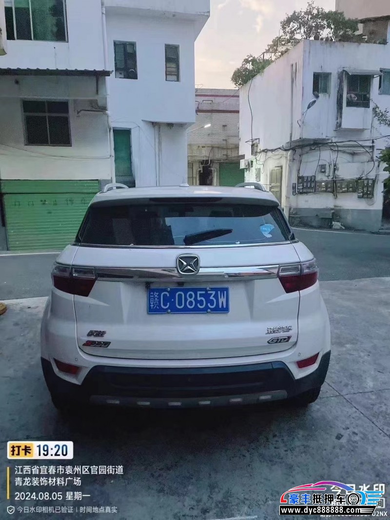 17年江铃驭胜轿车抵押车出售