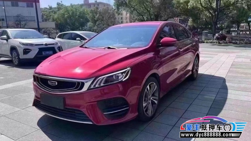 21年吉利缤瑞轿车抵押车出售