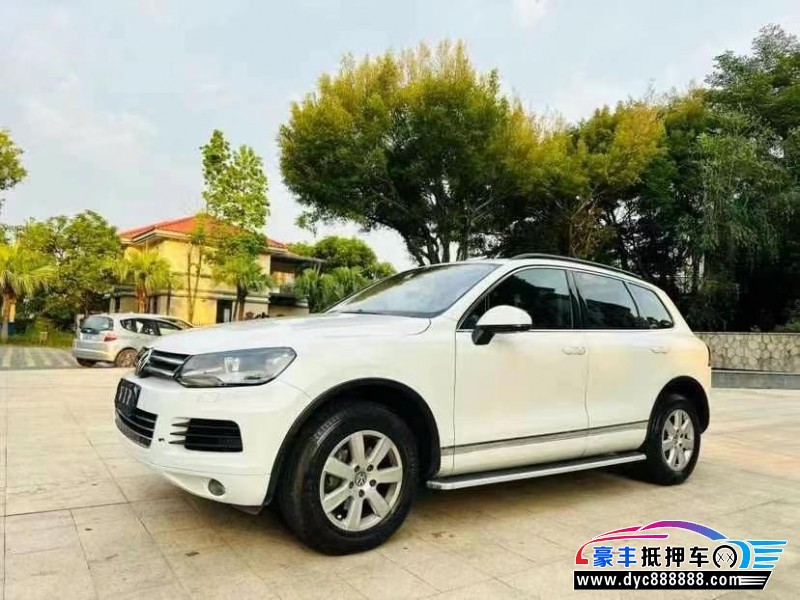 14年大众途锐轿车抵押车出售