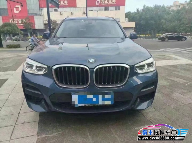 20年宝马X3轿车抵押车出售