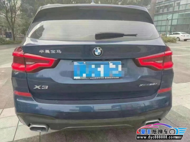 20年宝马X3轿车抵押车出售