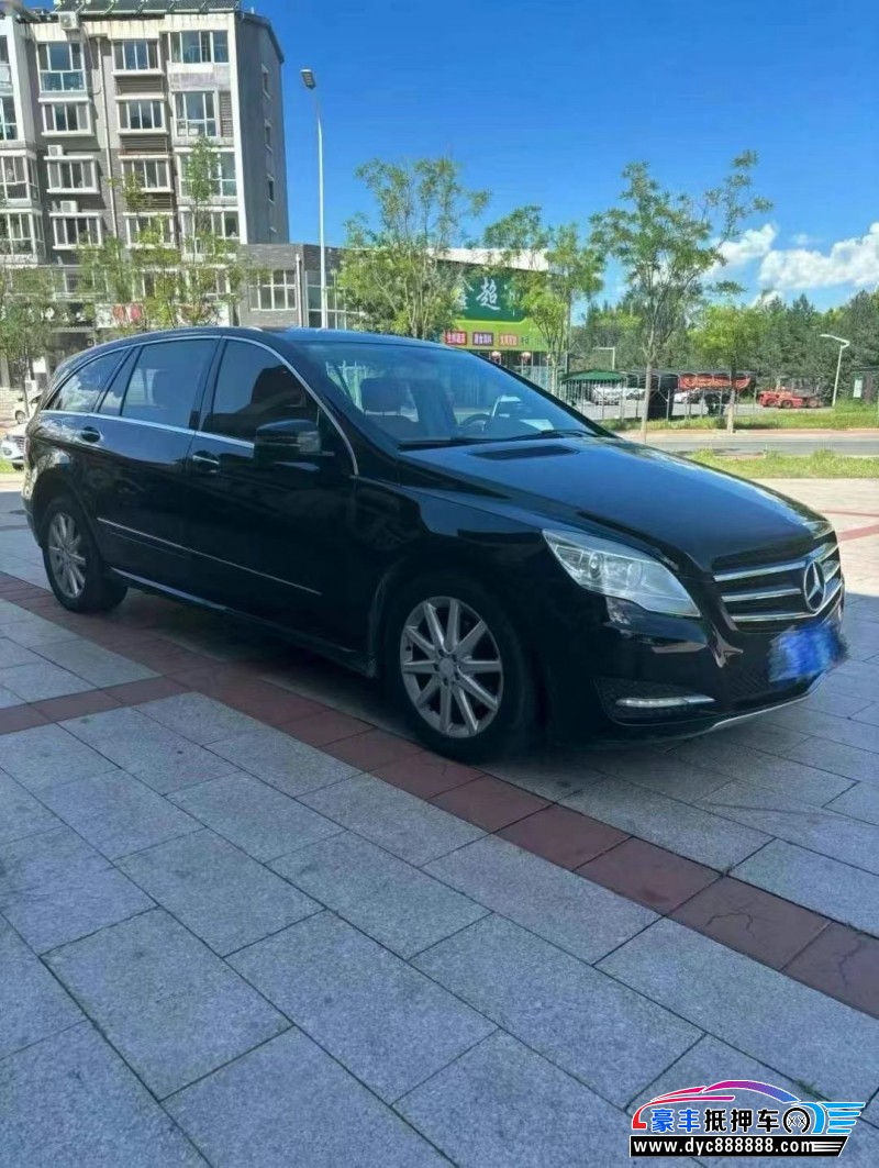 12年奔驰RMPV抵押车出售