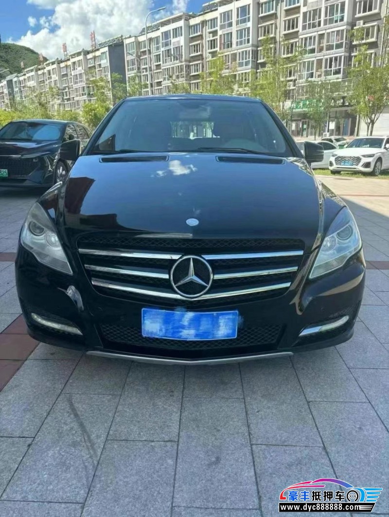 12年奔驰RMPV抵押车出售