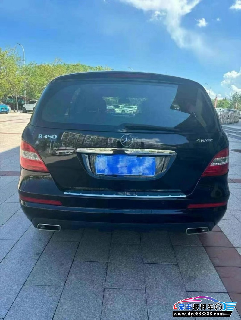 12年奔驰RMPV抵押车出售