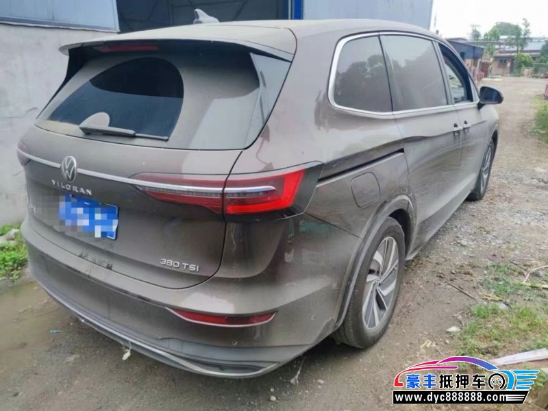 22年大众蔚然轿车抵押车出售