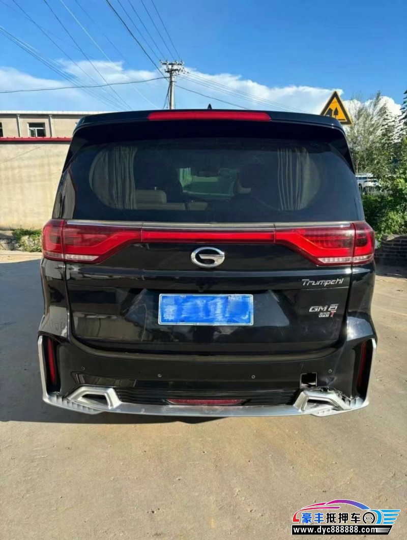 19年传祺GM8轿车抵押车出售