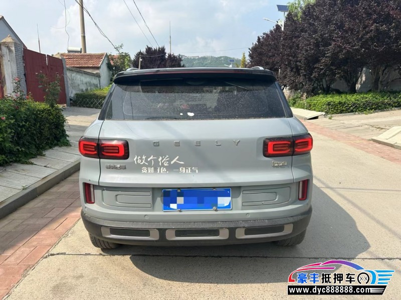 20年吉利ICONSUV抵押车出售