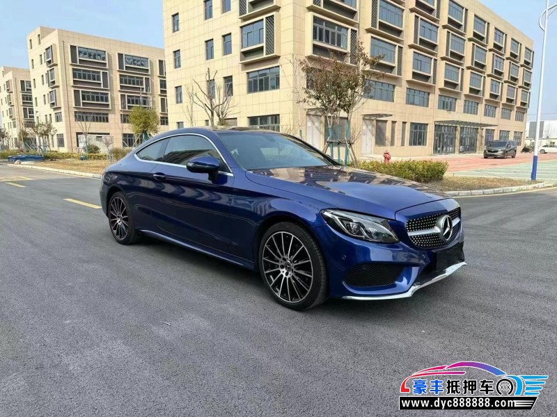 17年奔驰C轿车抵押车出售
