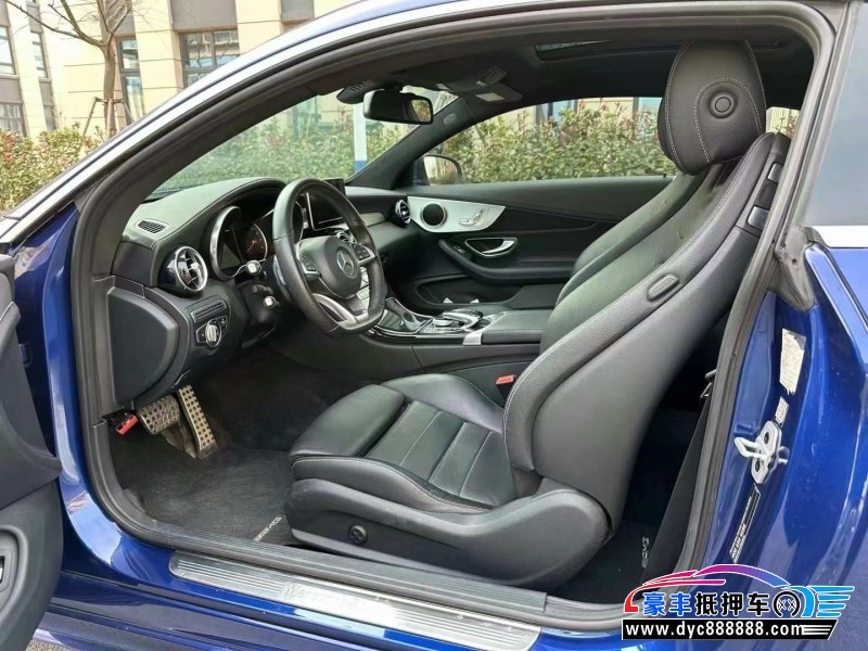 17年奔驰C轿车抵押车出售