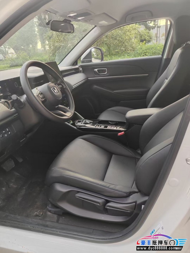 24年本田极湃轿车抵押车出售
