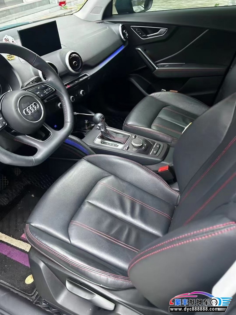 22年奥迪Q2轿车抵押车出售