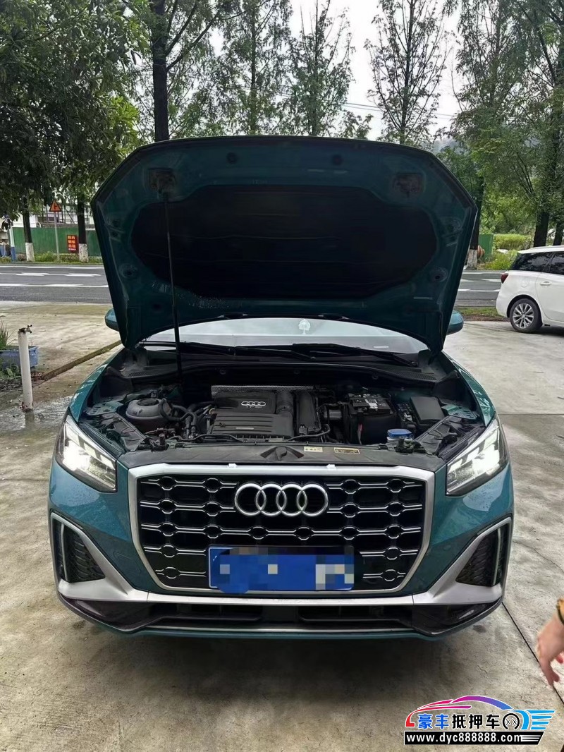 22年奥迪Q2轿车抵押车出售
