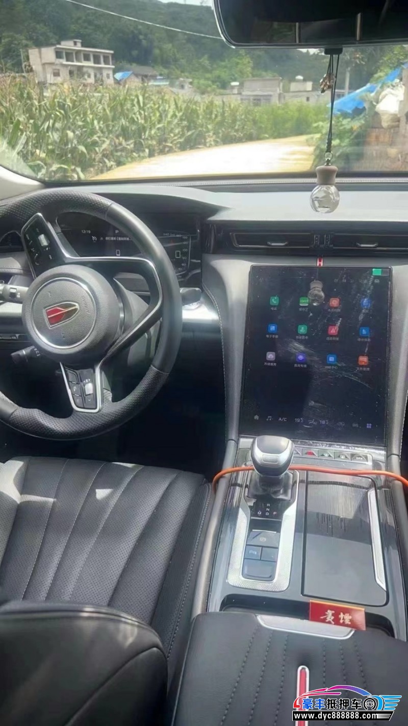 23年红旗H5轿车抵押车出售