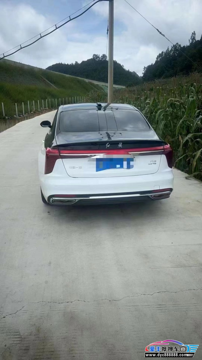 23年红旗H5轿车抵押车出售