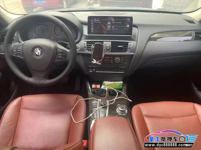 13年宝马X3轿车抵押车出售