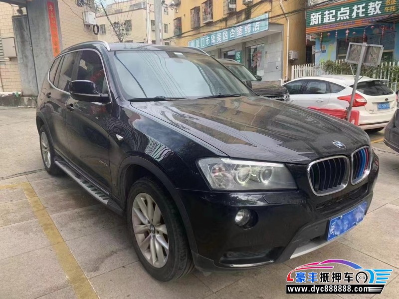 13年宝马X3轿车抵押车出售