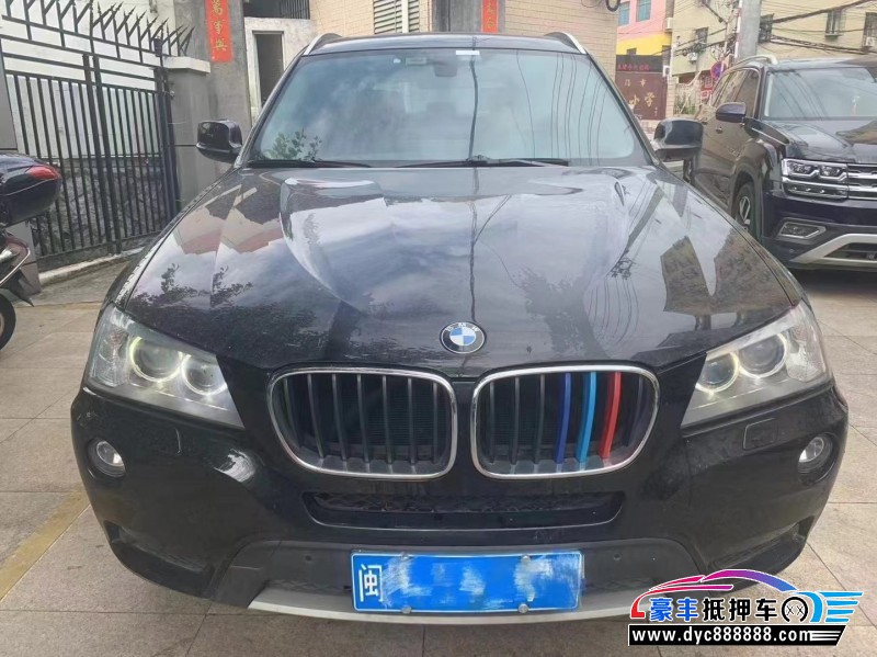 13年宝马X3轿车抵押车出售