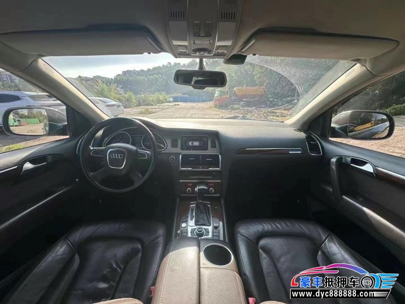 11年奥迪Q7轿车抵押车出售