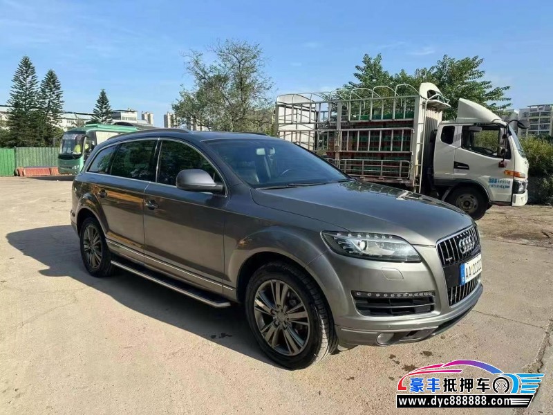 11年奥迪Q7轿车抵押车出售