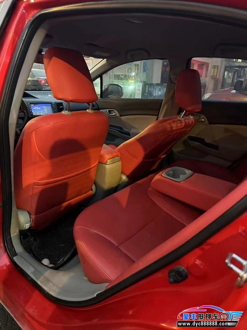 13年本田思域轿车抵押车出售