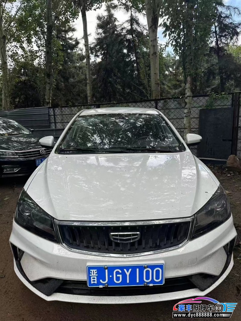 22年吉利帝豪轿车抵押车出售