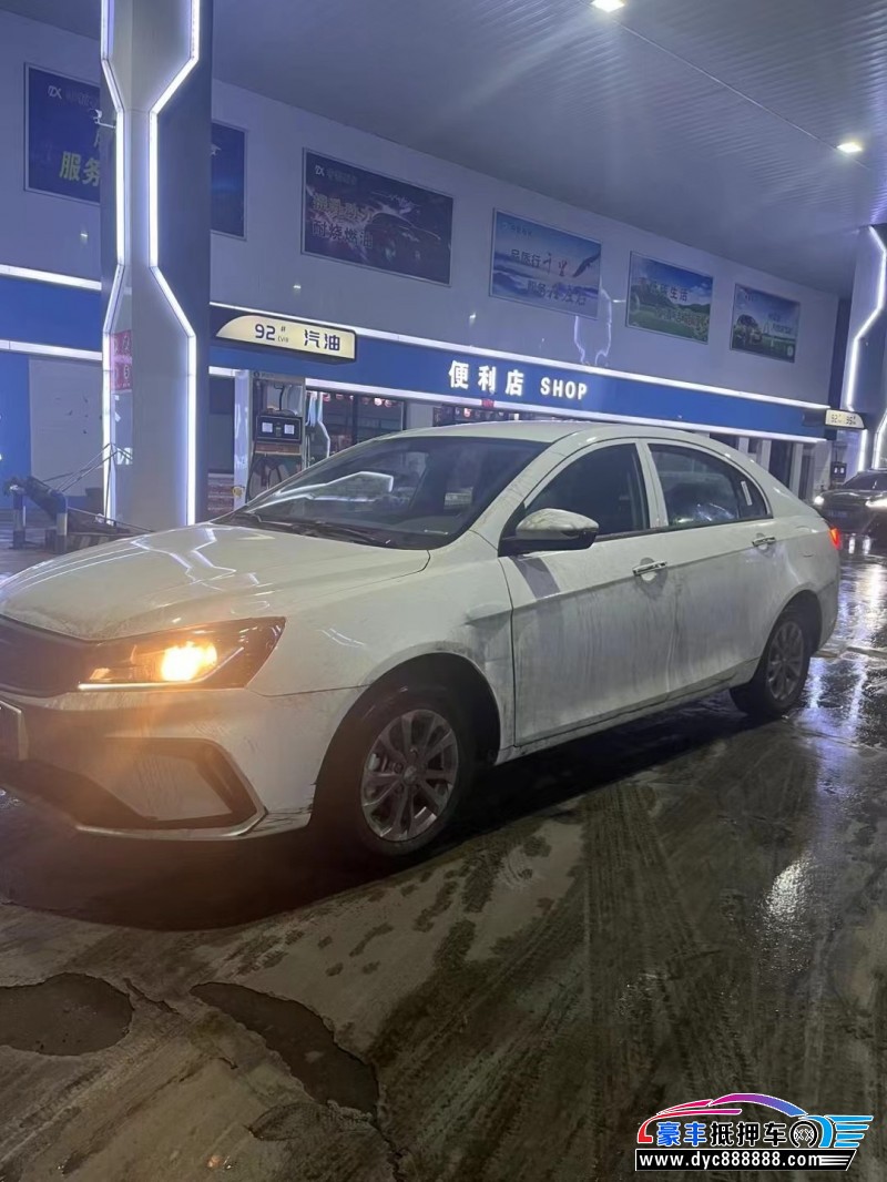 22年吉利帝豪轿车抵押车出售