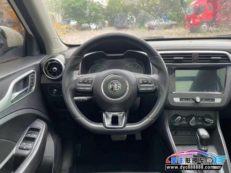 19年名爵MG轿车抵押车出售