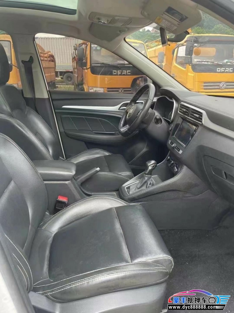 19年名爵MG轿车抵押车出售