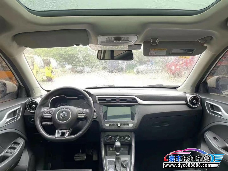 19年名爵MG轿车抵押车出售