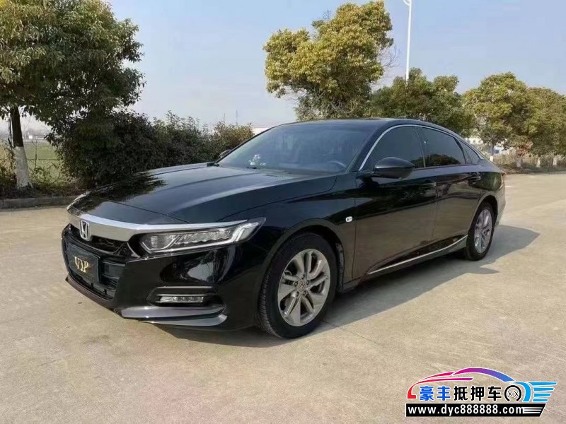 22年本田雅阁轿车抵押车出售