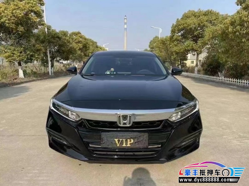 22年本田雅阁轿车抵押车出售