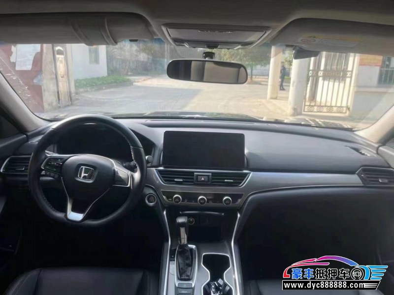 22年本田雅阁轿车抵押车出售