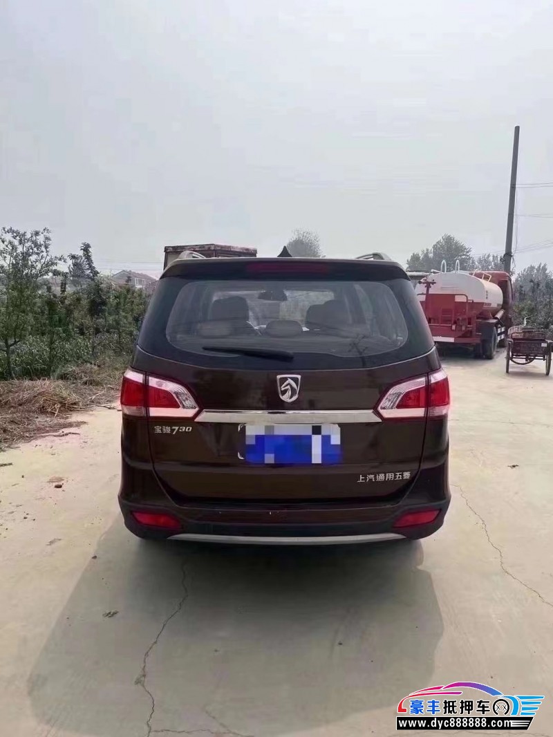15年宝骏730轿车抵押车出售