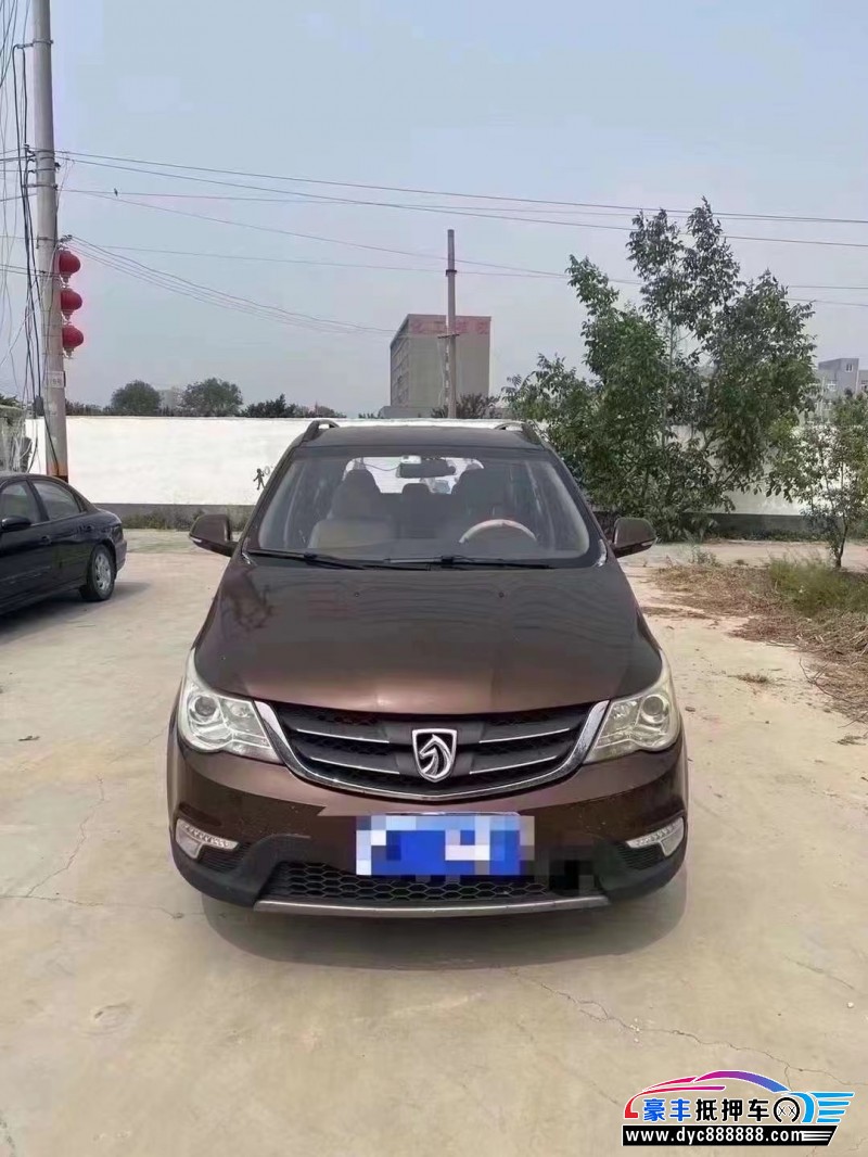 15年宝骏730轿车抵押车出售