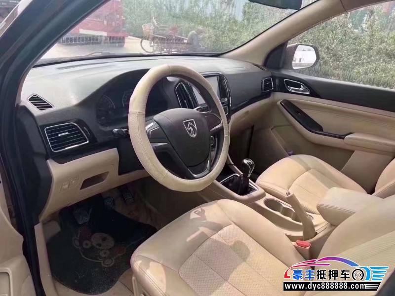 15年宝骏730轿车抵押车出售