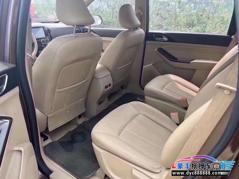 15年宝骏730轿车抵押车出售