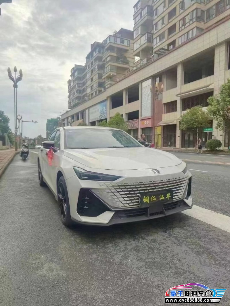 24年长安长安UNI轿车抵押车出售