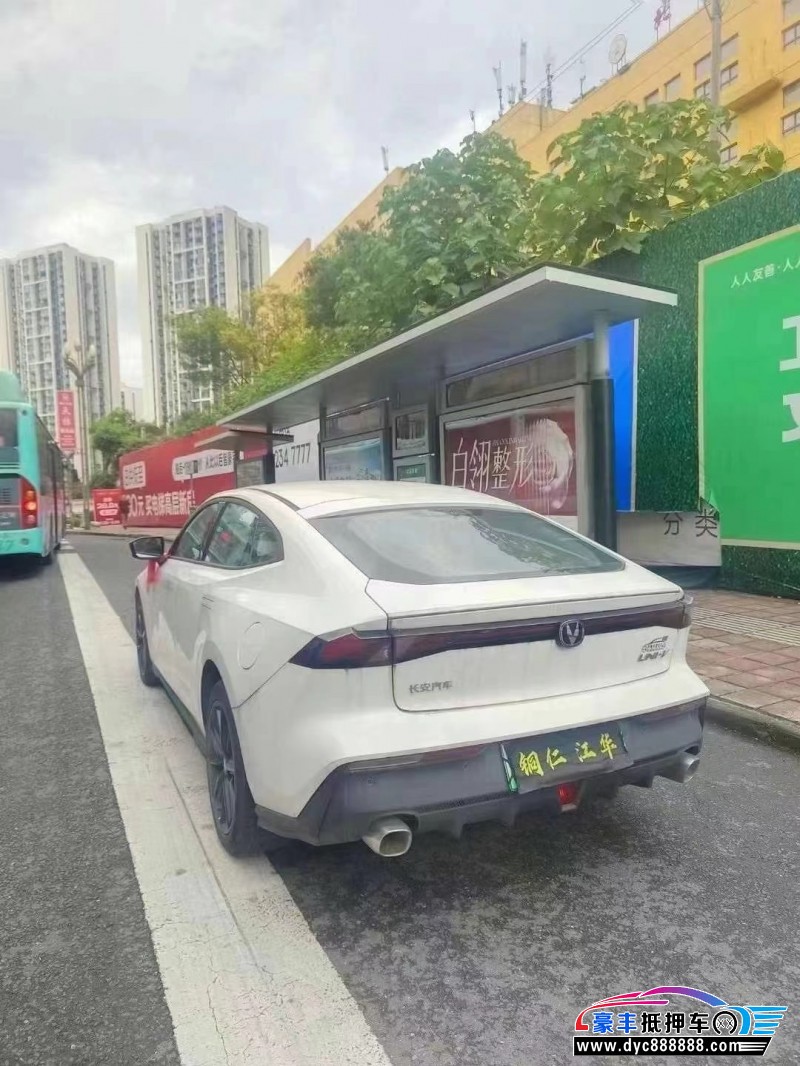 24年长安长安UNI轿车抵押车出售