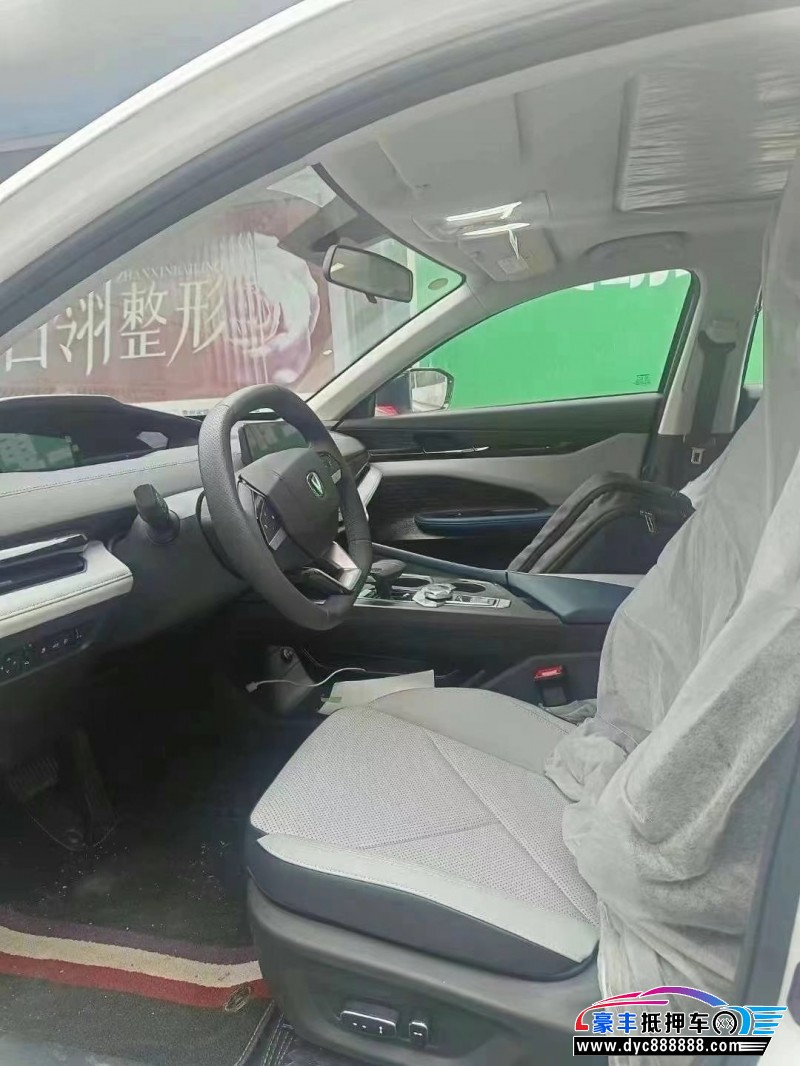 24年长安长安UNI轿车抵押车出售