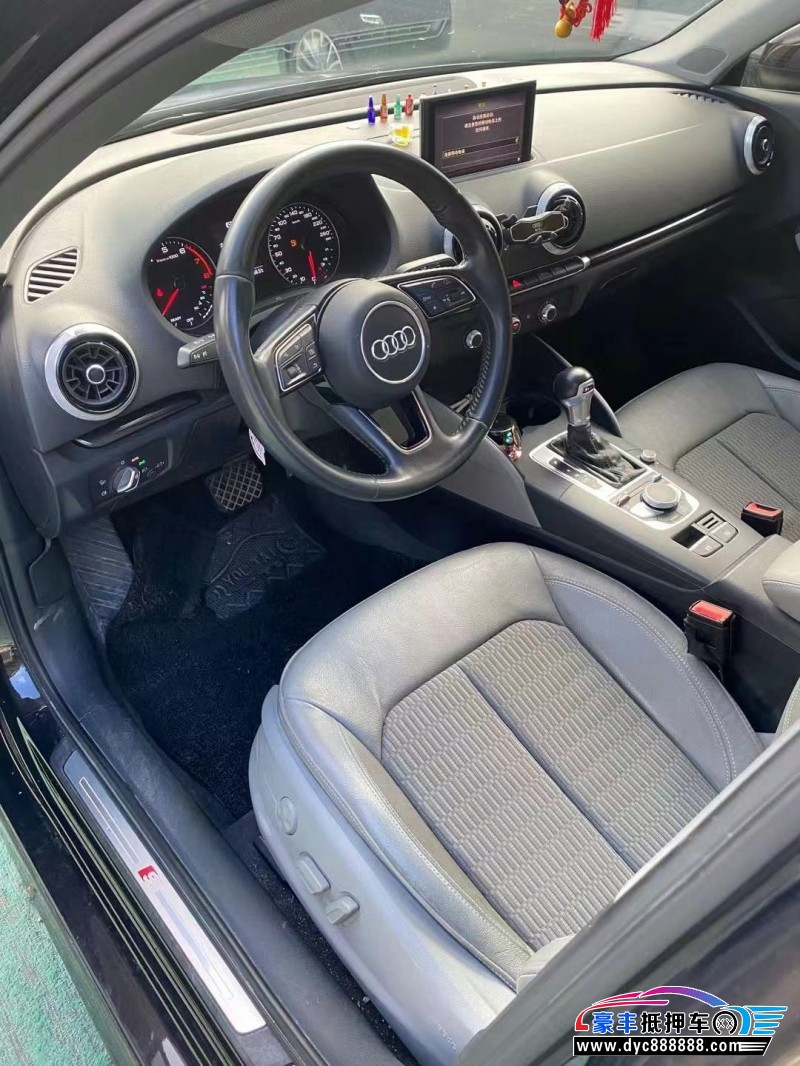 18年奥迪A3轿车抵押车出售