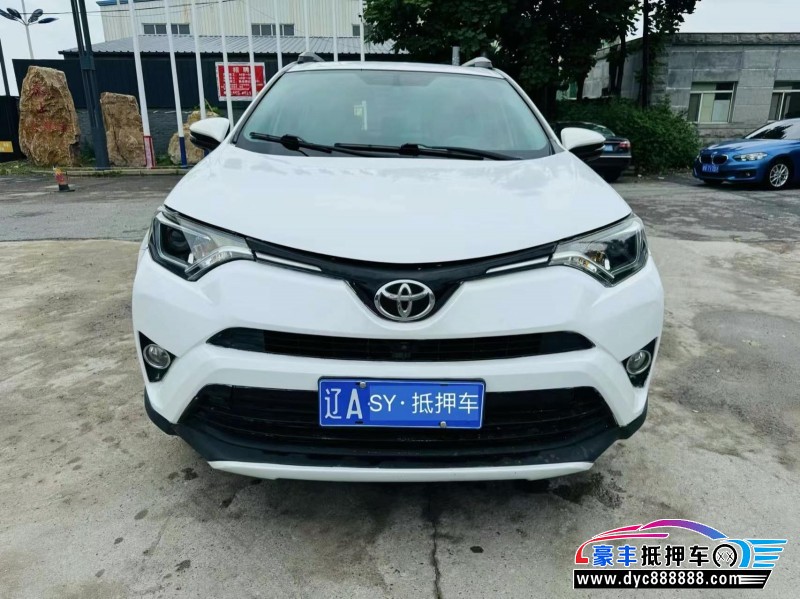 16年丰田RAV4轿车抵押车出售