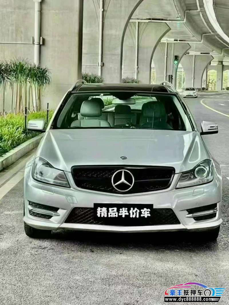 12年奔驰C轿车抵押车出售