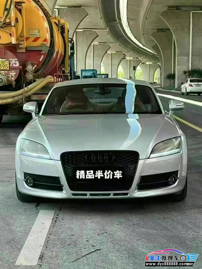 09年奥迪TT轿车抵押车出售