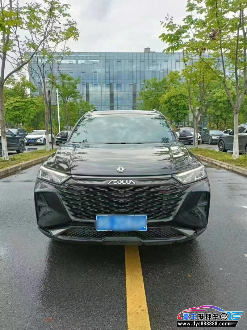 23年东风AX7轿车抵押车出售