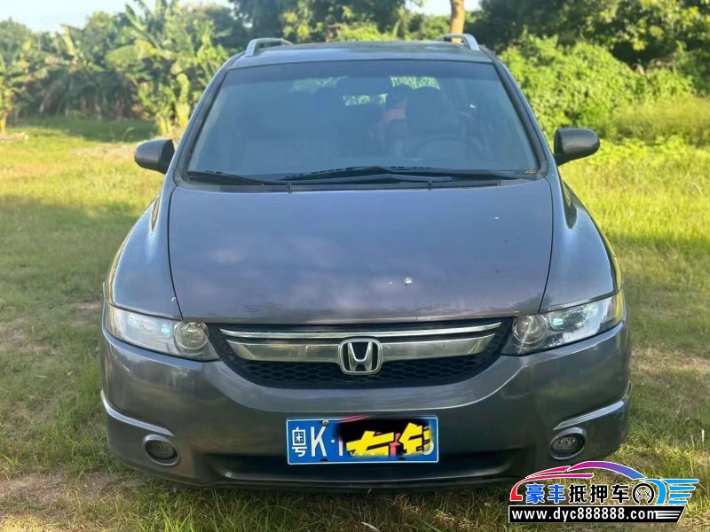 09年本田奥德赛轿车抵押车出售