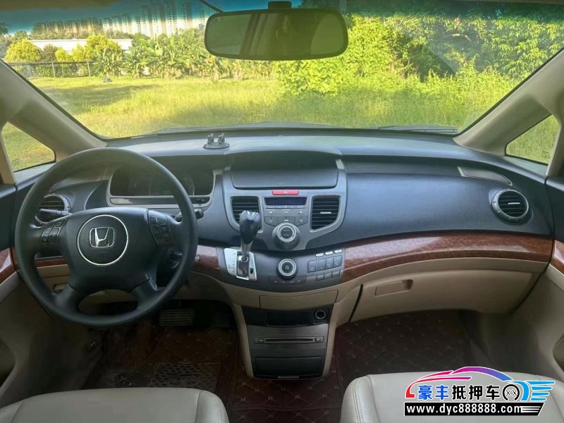 09年本田奥德赛轿车抵押车出售
