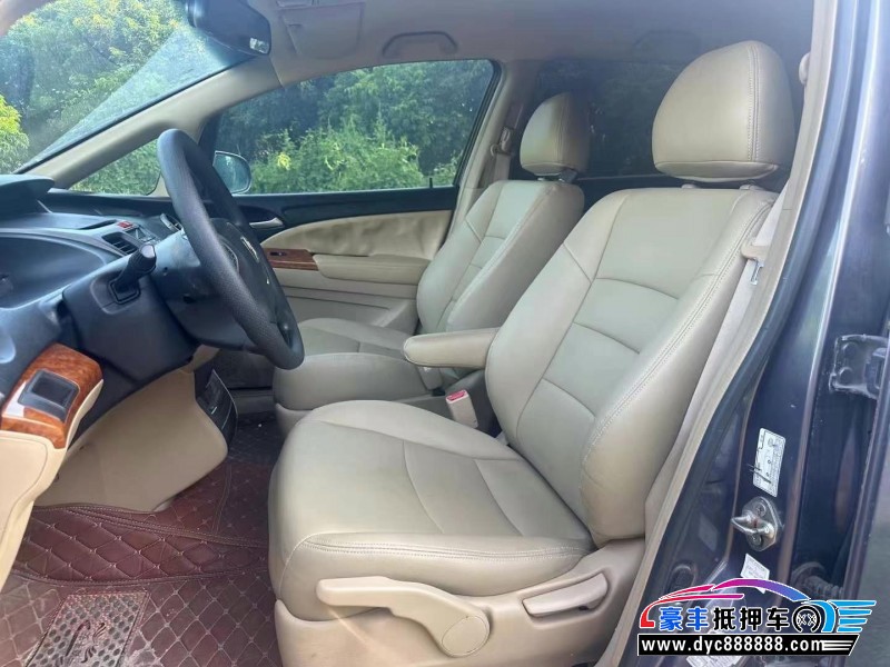 09年本田奥德赛轿车抵押车出售