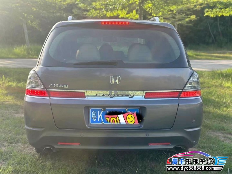 09年本田奥德赛轿车抵押车出售